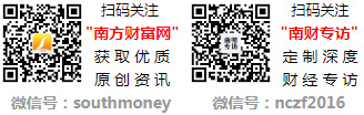 料的五大龙头（2024913）爱游戏入口花一分钟看完负极材(图1)