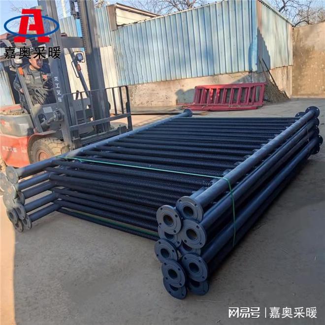 翅式散热器的作用的优势爱游戏平台耐用热水管(图1)