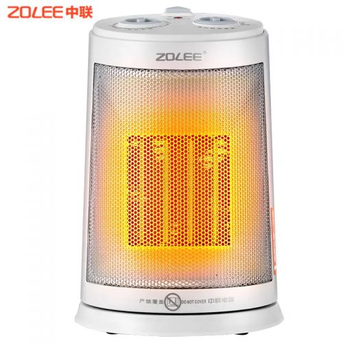 方式是什么省电又划算的取暖器品牌测评爱游戏app体育冬天屋里最好的取暖