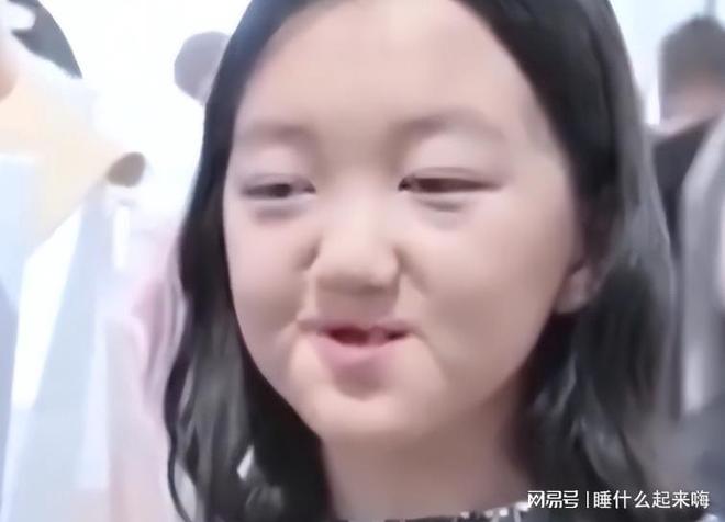 烟喝酒打麻将”的王菲确实是个好妈妈AYX爱游戏APP李嫣近况证明“抽(图6)