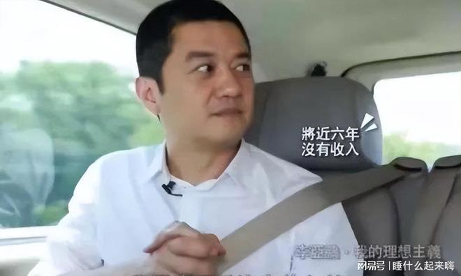 烟喝酒打麻将”的王菲确实是个好妈妈AYX爱游戏APP李嫣近况证明“抽(图14)