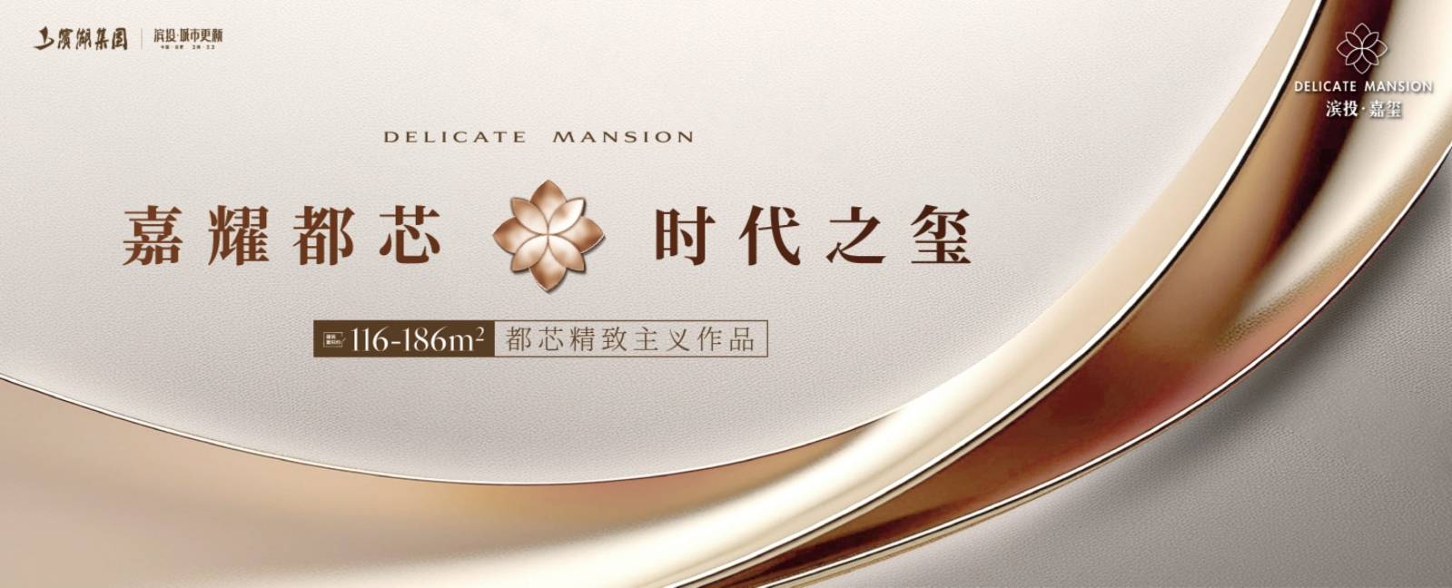 玺小区二手房租房】-滨投嘉玺爱游戏(ayx)【合肥滨投嘉(图4)