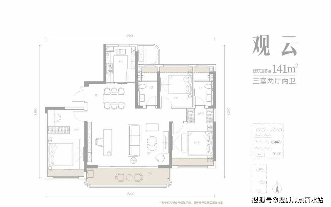 洺悦天玺欢迎您-楼盘详情-最新价格-户型图-容积率@售楼处爱游戏武汉光谷洺悦天玺售楼处)首页网站-营销中心-武汉光谷(图18)