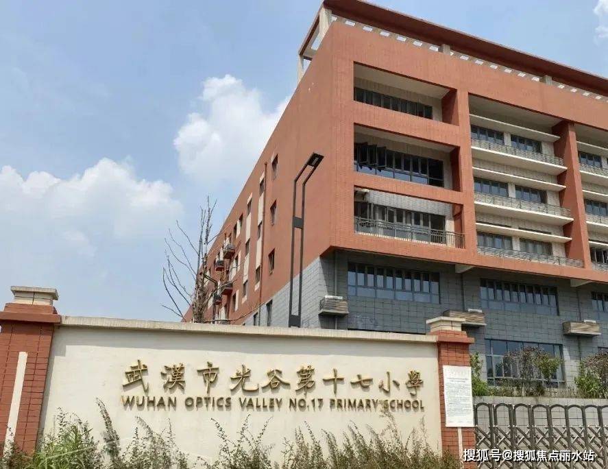 洺悦天玺欢迎您-楼盘详情-最新价格-户型图-容积率@售楼处爱游戏武汉光谷洺悦天玺售楼处)首页网站-营销中心-武汉光谷(图10)