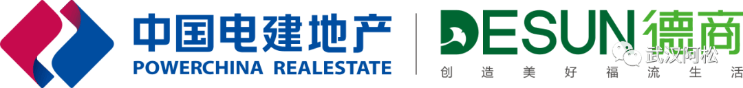 洺悦天玺欢迎您-楼盘详情-最新价格-户型图-容积率@售楼处爱游戏武汉光谷洺悦天玺售楼处)首页网站-营销中心-武汉光谷(图14)