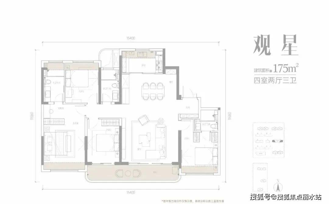 洺悦天玺欢迎您-楼盘详情-最新价格-户型图-容积率@售楼处爱游戏武汉光谷洺悦天玺售楼处)首页网站-营销中心-武汉光谷(图15)